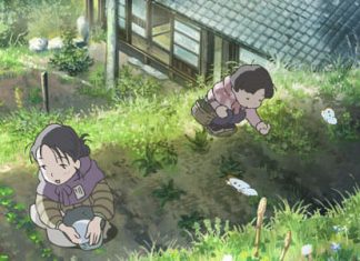 in this corner of the world