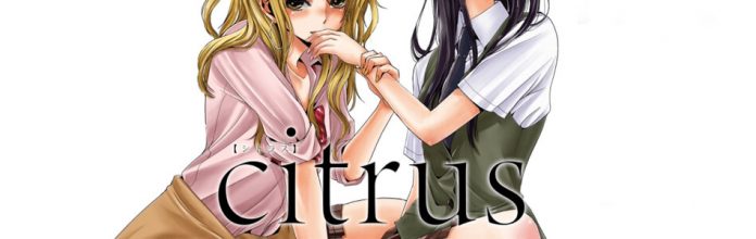 Citrus Anime - Citrus Anime added a new photo.