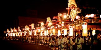 September Japanese Holidays, Japanese Culture