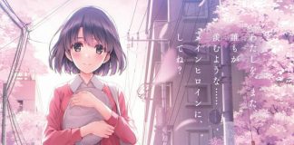 Saekano: How to Raise a Boring Girlfriend Anime Gets Film -- Featured