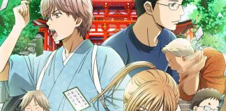 Chihayafuru Anime Season 3 Announced -- Featured