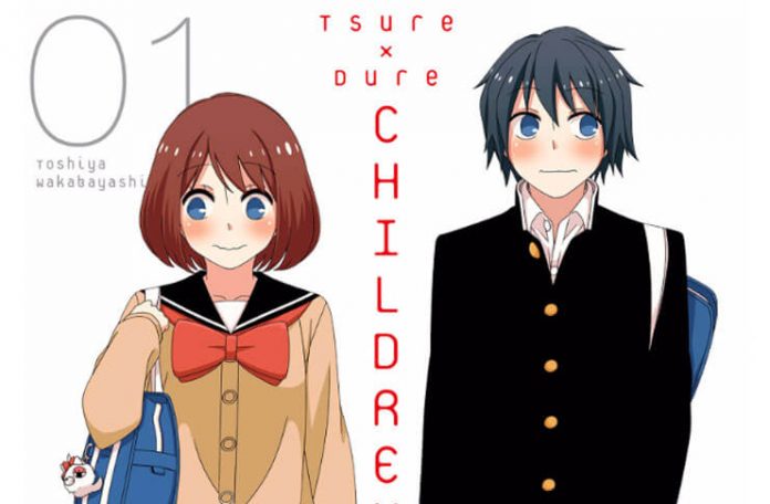 Tsuredure Children Manga Ending -- Featured