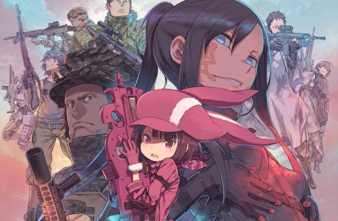 Aniplex USA Will Stream Sword Art Online Alternative Gun Gale Online, Personal 5 -- Featured