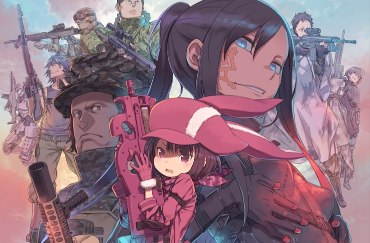 Aniplex of America Announces Sword Art Online Alternative: Gun Gale Online  Dub - Anime Herald