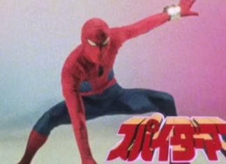 toei spider-man