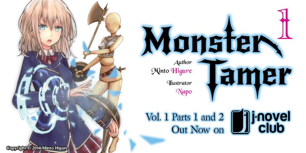 Monster Tamer (Light Novel) Manga