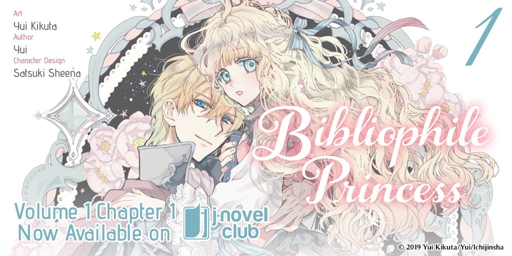 J-Novel Club June 2020 light novel and manga new releases