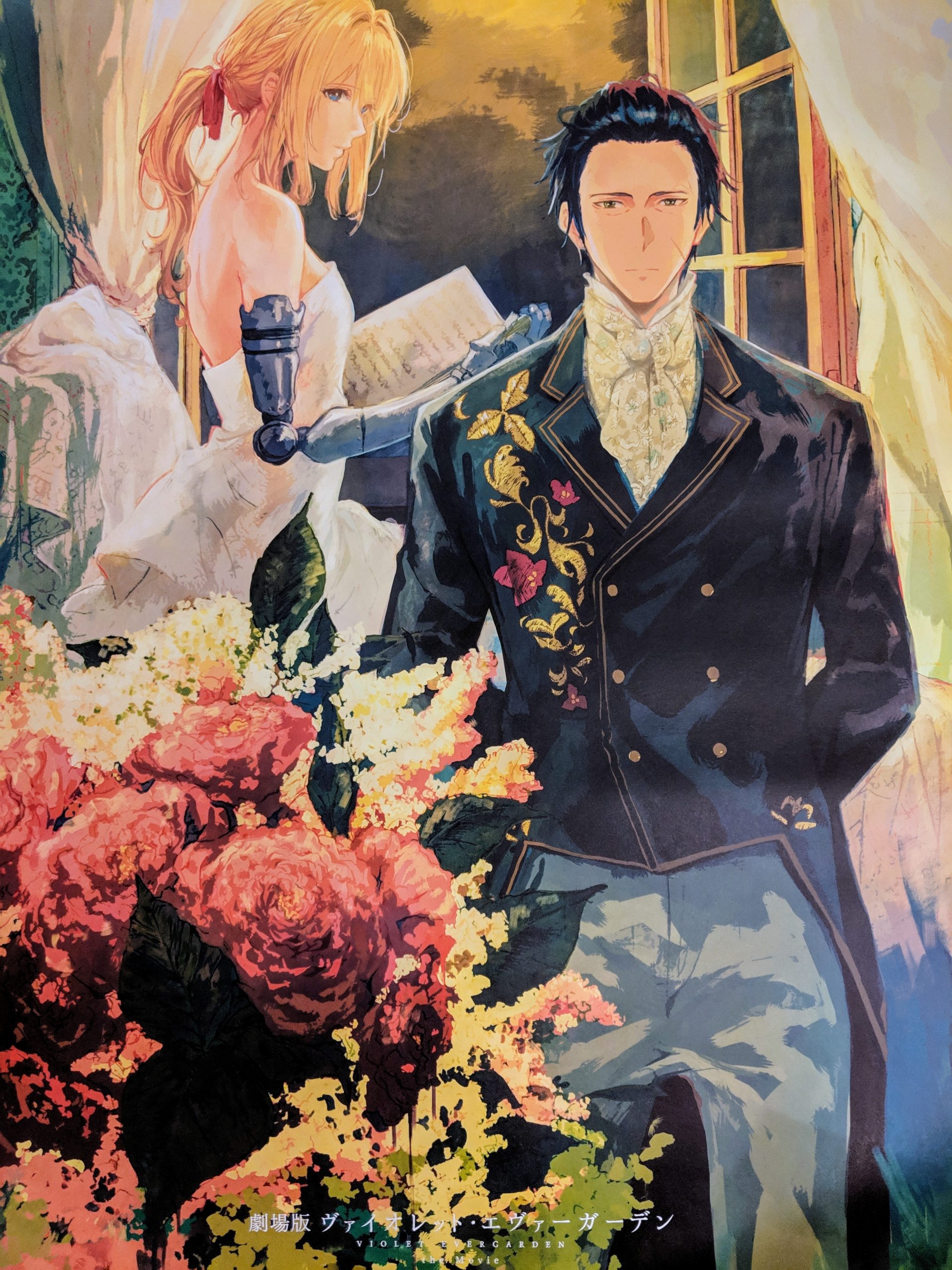 Violet Evergarden: Will Season 2 Ever Happen?