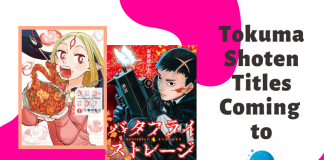 Manga Planet Licenses 2 Titles from Tokuma Shoten .png