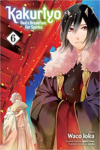 kakuriyo manga volume 6