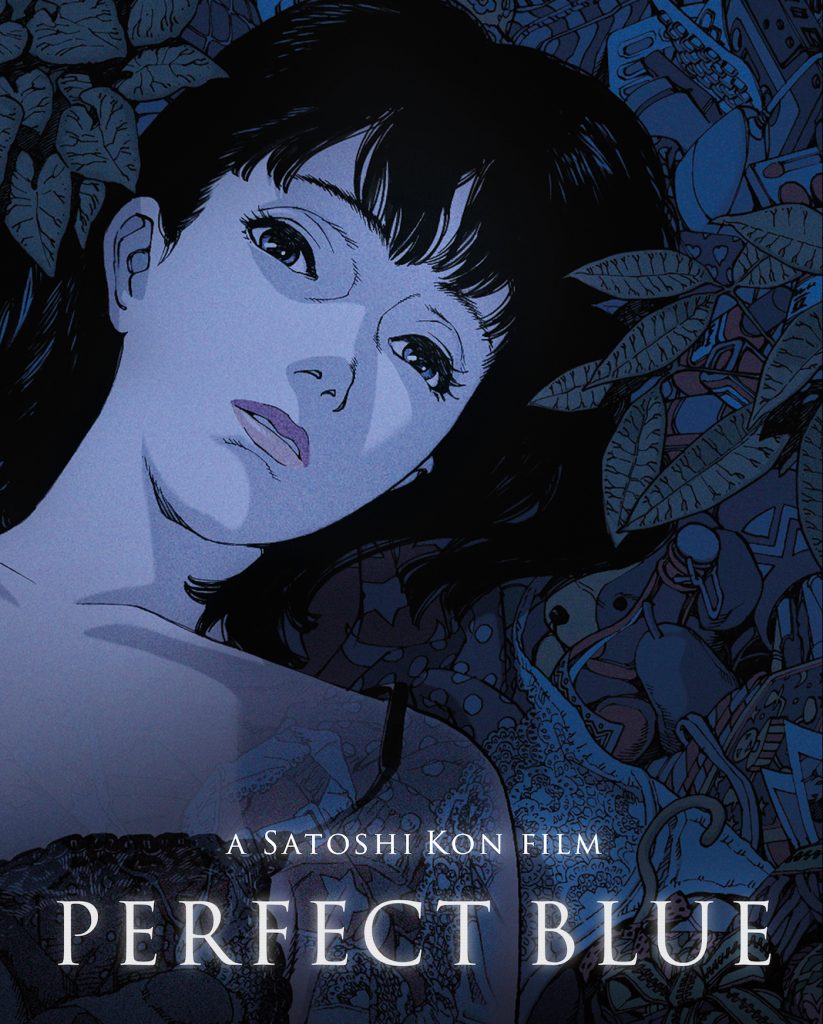perfect blue cover
