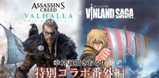 Vinland Saga and Valhalla Crossover