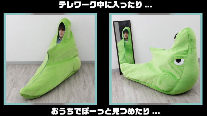 metapod chair