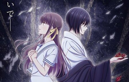 Fruits Basket Season 3 Poster and Release Month Revealed