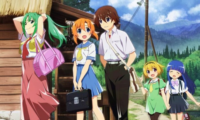 Higurashi: When They Cry