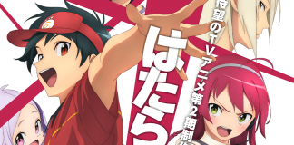 The Devil is a Part-Timer