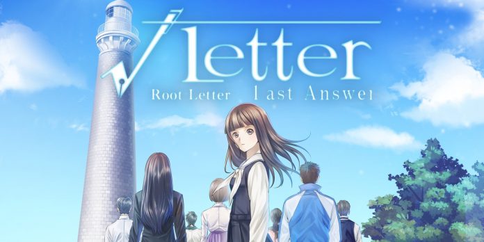 Root Letter: Last Answer