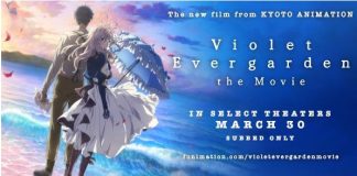 Violet Evergarden: The Movie