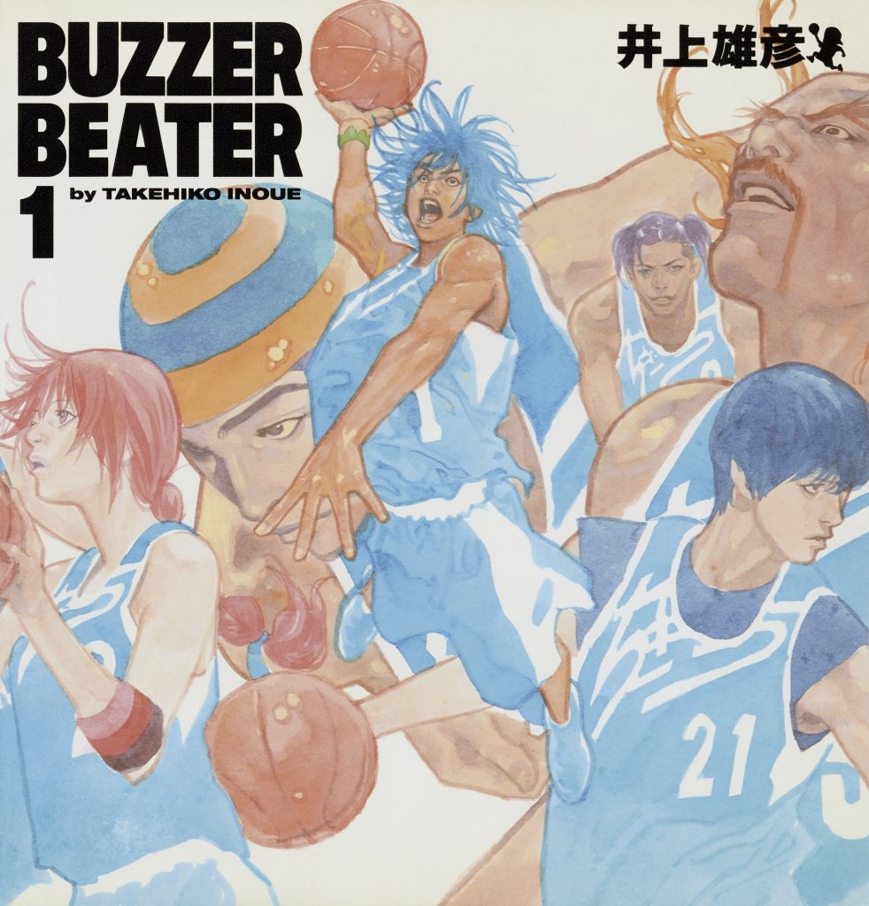 Buzzer Beater ep 1, By Kuroko No Basket World