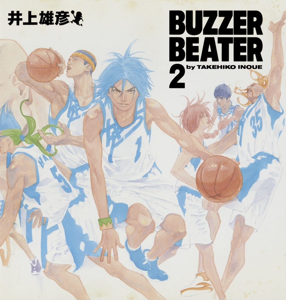 Buzzer Beater (manga) - Wikipedia