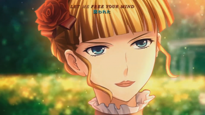 umineko gold