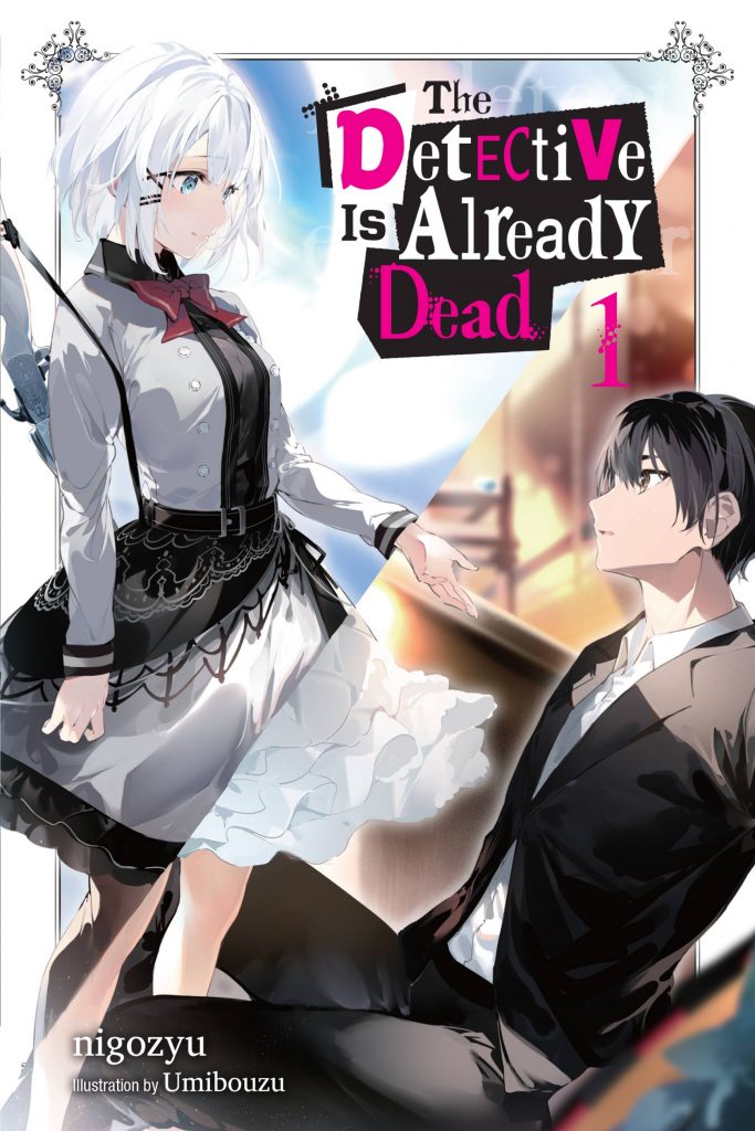 The Detective Is Already Dead, Vol. 1 light novel cover art