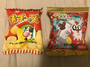 TokyoTreat