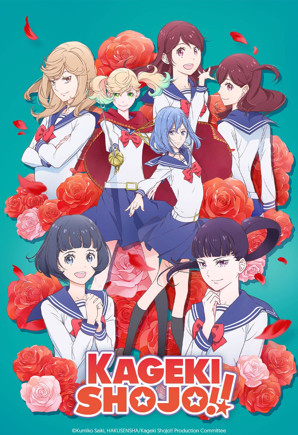 Kageki Shojo!! Opera Girl! Anime Series Dual Audio English/Japanese