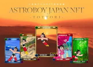 Astro Boy NFTs