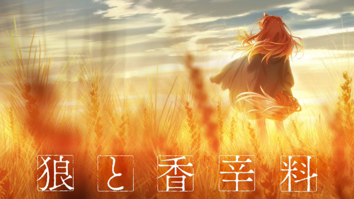 spice & wolf sequel anime