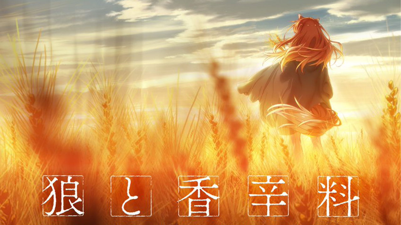 spice and wolf anime