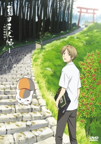 natsume's book of friends key visual