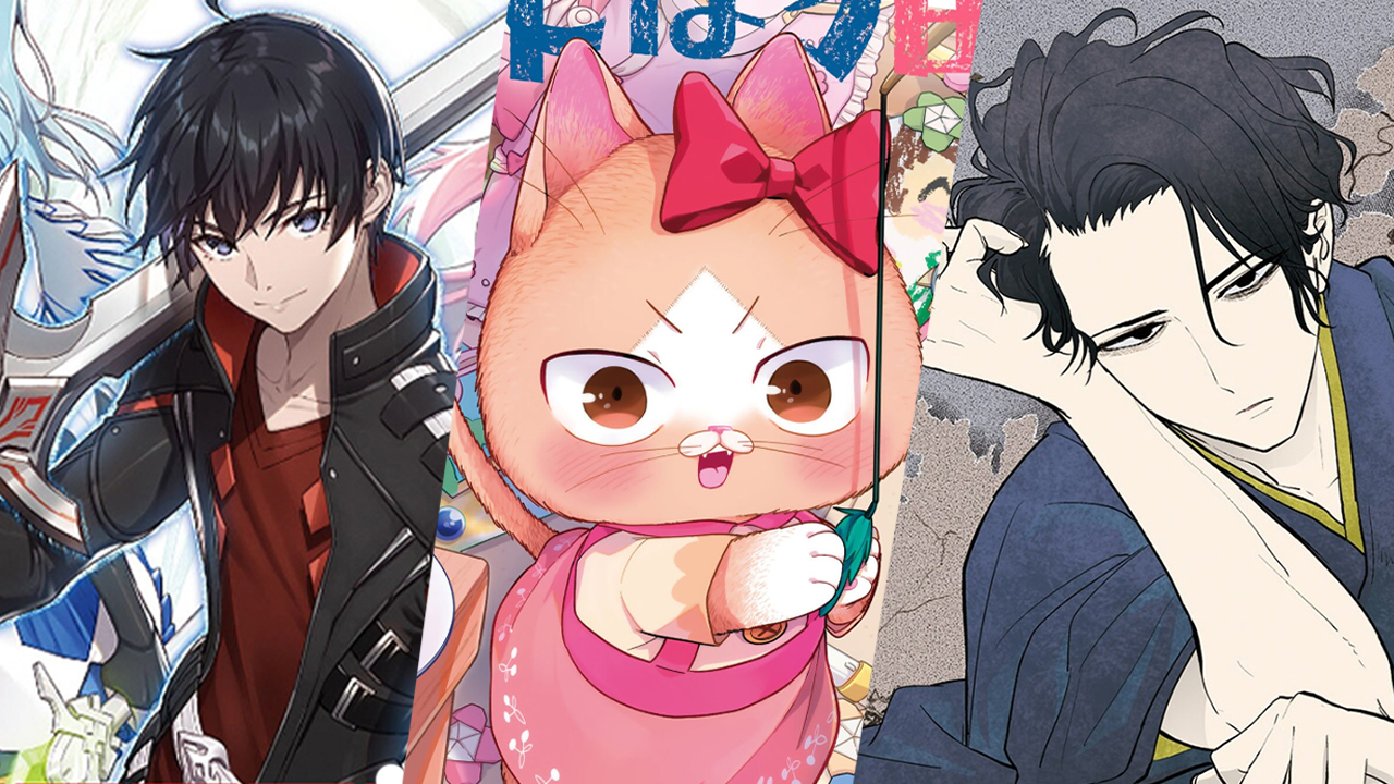 Seven Seas Licenses World's Fastest Level Up, My Sister The Cat, No Longer  Human In Another World, and More