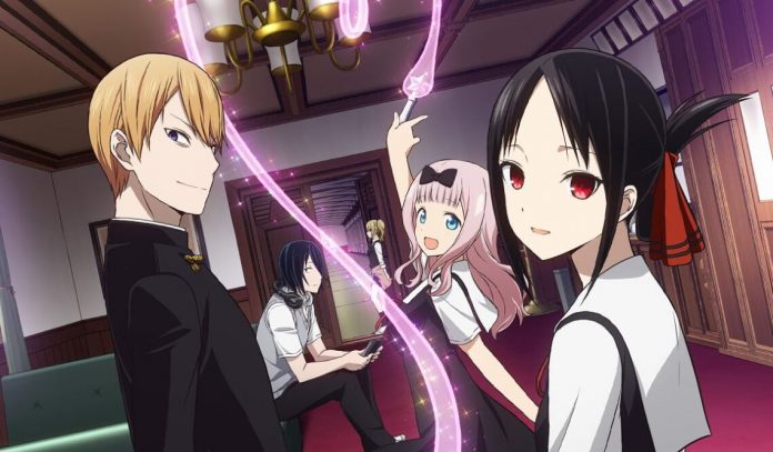 kaguya-sama love is war anime season one key visual thumbnail