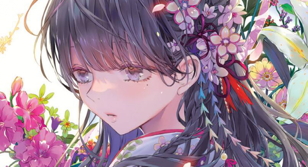 my happy marriage light novel