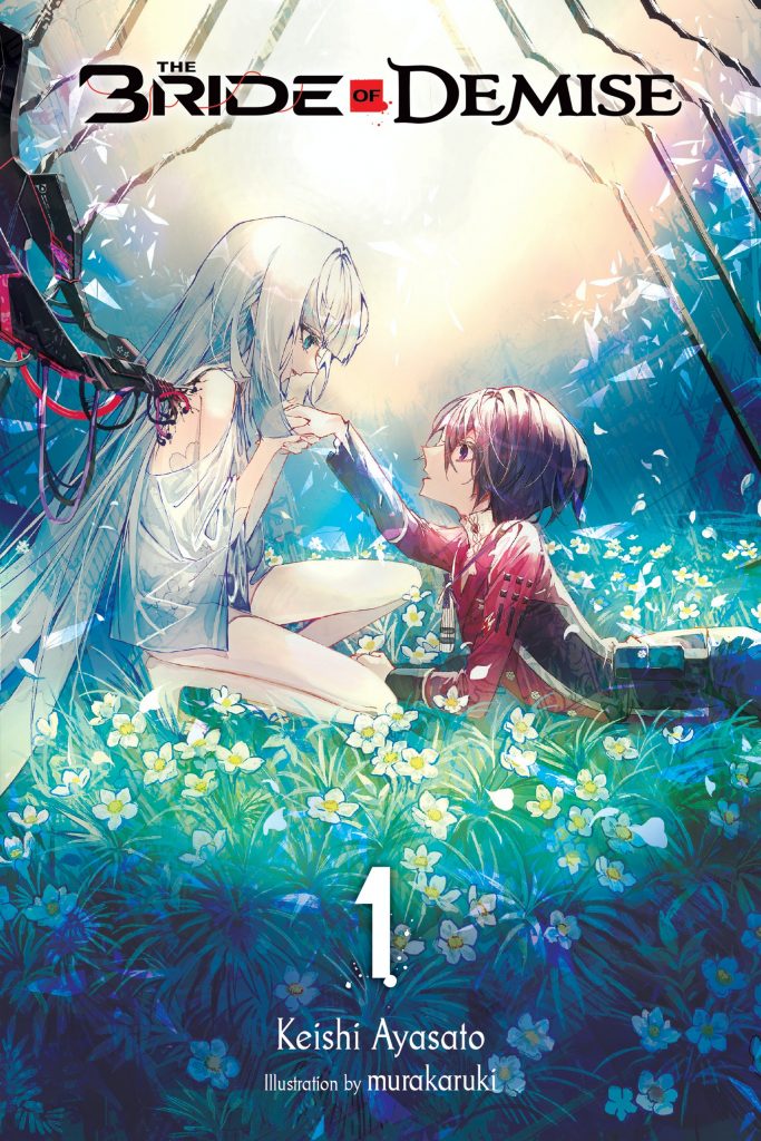 the bride of demise light novel volume 1 key visual yen press cover art
