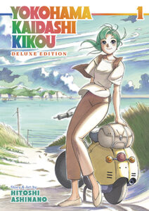 Yokohama Kaidashi Kikou Deluxe Edition Vol. 1 Cover