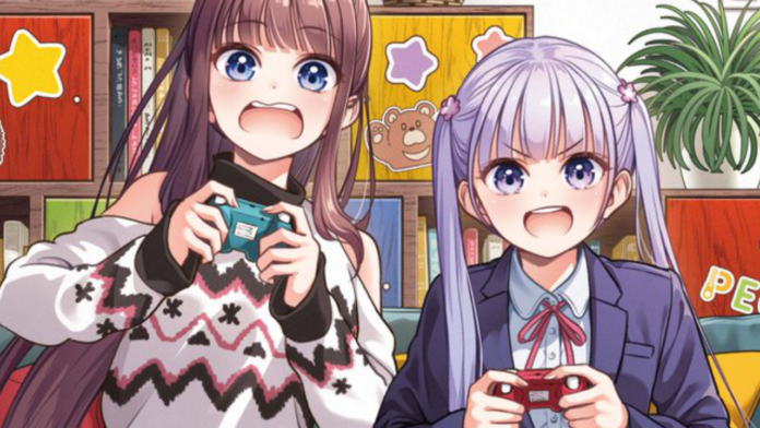 New Game Complete Edition volume 1 manga cover thumbnail