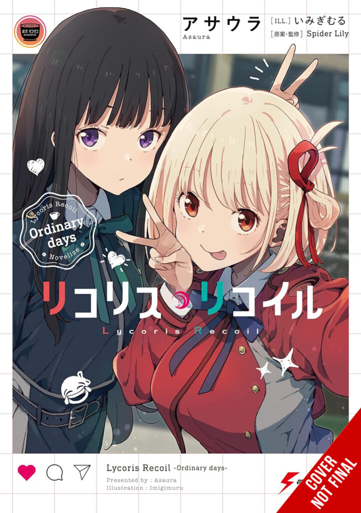 lycoris recoil ordinary days novel cover yen press