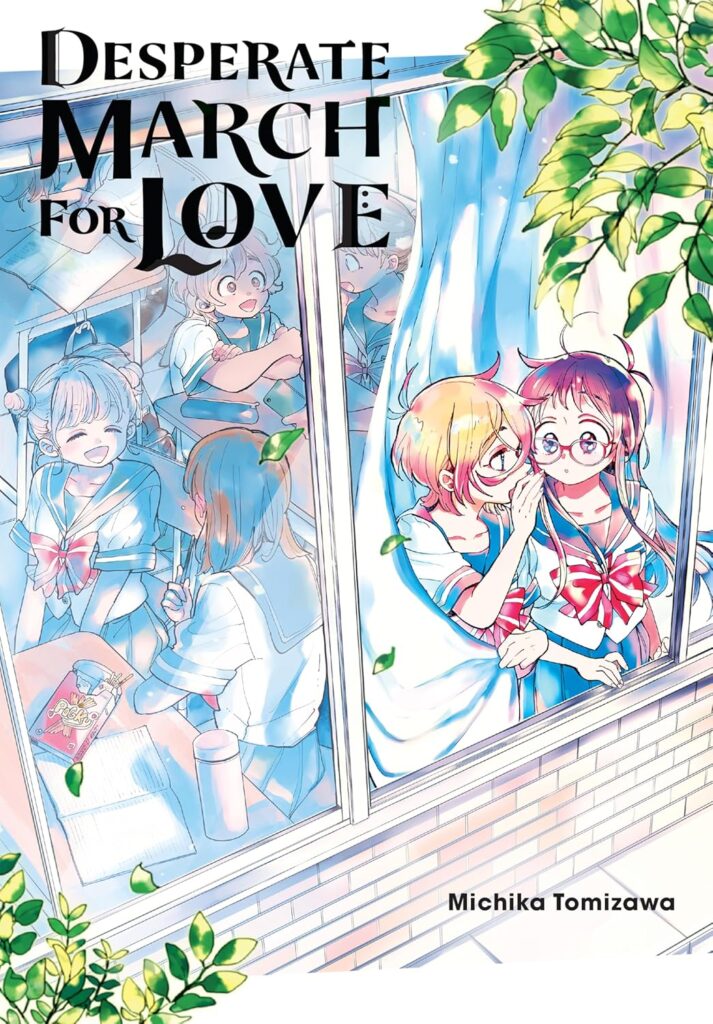 desperate march for love manga cover