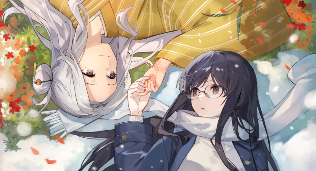 A Tithe in Blood visual novel key visual clean