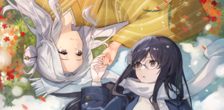 A Tithe in Blood visual novel key visual clean