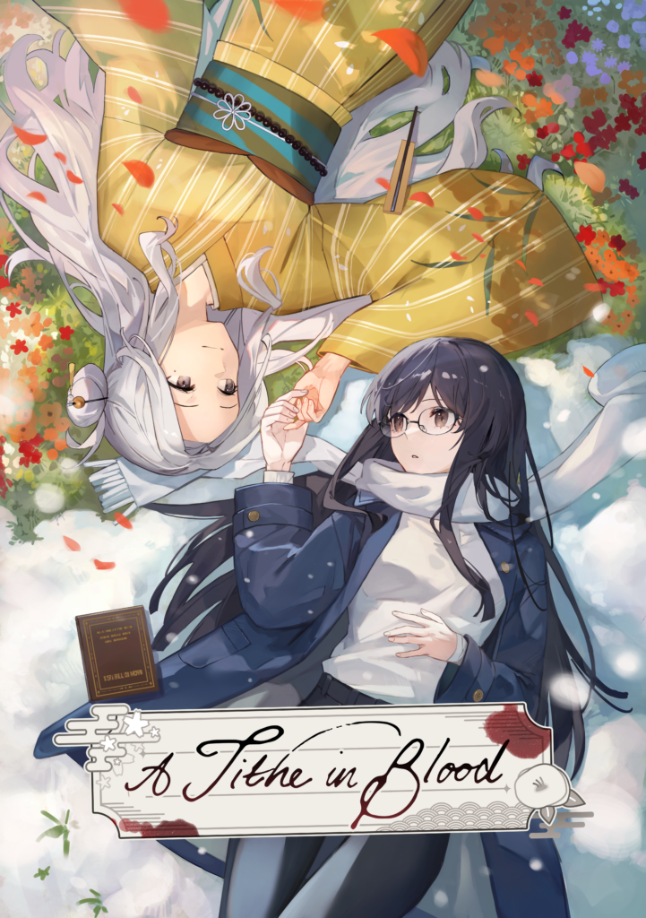 a tithe in blood visual novel key art poster english