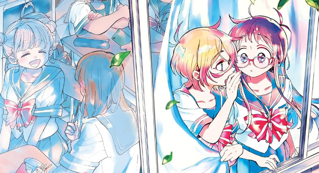 desperate march for love manga cover thumbnail
