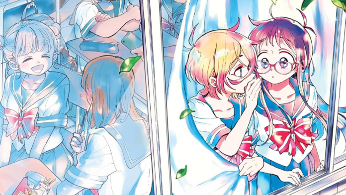 desperate march for love manga cover thumbnail
