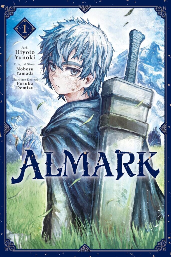 almark vol 1 manga