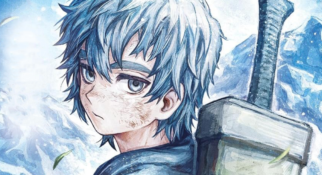 almark vol 1 manga cover art thumbnail