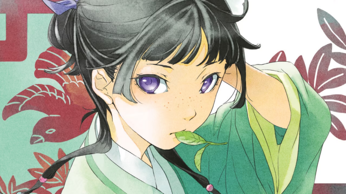 apothecary diaries hyuuganatsu light novel cover art thumbnail